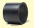 3 inch PVC Coupling at AquaNooga.com - Image 1