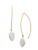 Sorrelli Modern Pearl- Finch Dangle Earrings~ 4EES51BGMDP