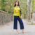 Track Print Soft Knit Scoop Neck Top with Side Tie - Yellow- By Clara Sunwoo- T12P4 | Adare's Boutique