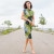 Floral Patch Print Sleeveless Rusched Soft Knit Midi Dress-Green Floral -By Clara Sunwoo- DR21P4 | Adare's Boutique