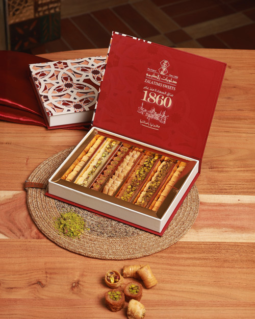 Golden Assortment - Individually Wrapped