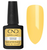 Cnd Shellac Cockatoo 0.42oz