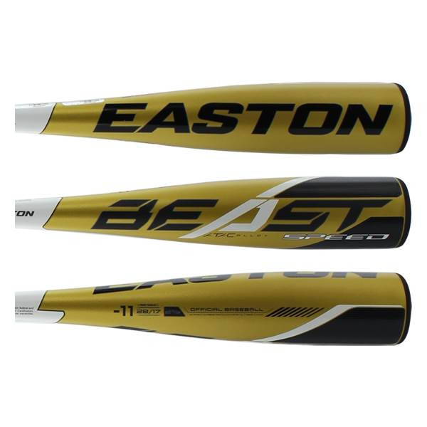 Easton Beast Speed Baseball Bat