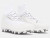 Under Armour Men's UA Highlight 2 MC Knit Football Cleats (White)