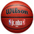 Wilson Jr NBA Authentic Indoor Competition Basketball Wilson Jr NBA Authentic Indoor Competition Basketball