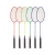 Champion Sports Tempered Steel Badminton Racket Set: BR21SET