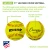 Champion Sports 11 inch Leather Poly Core Softballs NFHS Approved - DZ: SB147NF