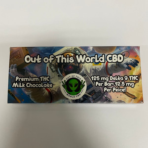 Milk Chocolate 125 mg THC Milk Chocolate 125 mg THC