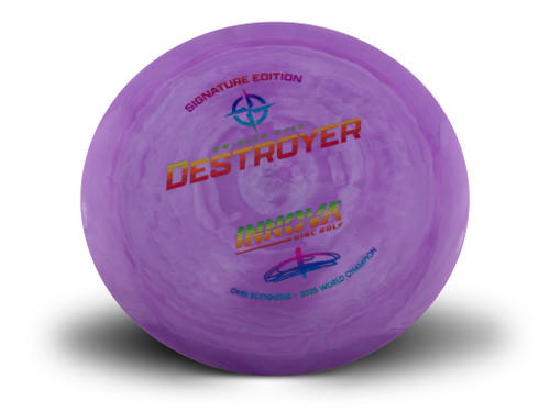 Swirled Star Destroyer Ohn Scoggins (Signature Edition)