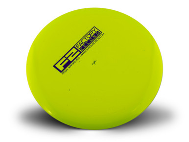 Star Sidewinder Factory Second - Innova Factory Store