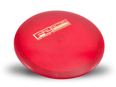 Champion Leopard Factory Second - Innova Factory Store