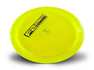 Champion Mystere Factory Second - Innova Factory Store