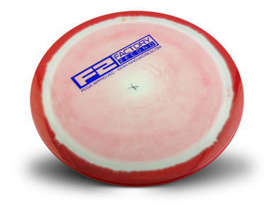 Halo Star Shryke Factory Second - Innova Factory Store