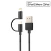 Cellet MFi Certified 2-IN-1 Micro-USB + Lightning Connector Charging and Data Sync Cable - Black