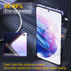 Premium HD Tempered Glass Screen Protector for Samsung Galaxy S21 FE 5G