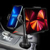 2-IN-1 Tablet and Smartphone Cup Holder Mount - Black