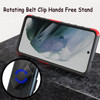 3-IN-1 Advanced Armor Hybrid Case with Belt Clip Holster for Samsung Galaxy S22 Ultra 5G - Red