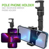 Pole / Post / Stand Holder Mount for Smartphone