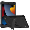 Shockproof Rugged Hybrid Armor Case with Kickstand for iPad 9.7-inch (5th & 6th Generation) - Black