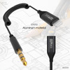 iDARS MFi Apple Certified 3.5mm Audio Coiled Cable With Lightning Connector - Black