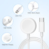 Magnetic Charging Cable with USB-C Connector for Apple Watch
