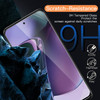 HD Tempered Glass Screen Protector for Motorola Moto G Stylus 4G / 5G 2023