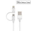 Cellet MFi Certified 2-IN-1 Micro-USB + Lightning Connector Charging and Data Sync Cable - White