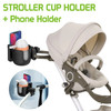 2-IN-1 Stroller Cup Holder With Phone Holder - Black