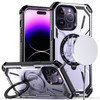 MagSafe Compatible Military Grade Hybrid Case with Kickstand Ring Holder for iPhone 14 - Purple
