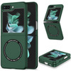Slim Protective Cover with MagSafe Magnetic Ring for Samsung Galaxy Z Flip 5 - Green
