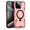 Advanced Armor Case with MagSafe Ring Stand for iPhone 15 - Pink