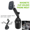 Heavy Duty Magnetic Cup Holder Mount - Black