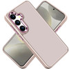 Shade Series Hybrid Case for Samsung Galaxy S25 Plus - Beige