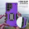 Military Grade Shockproof Hybrid Armor Case with Ring Grip for Samsung Galaxy S25 Ultra - Purple