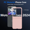 Slim Protective Cover for Motorola Razr 2024 - Pink