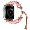 Pearl and Diamond Bracelet Band for Apple Watch 42mm / 41mm / 40mm - Candy Pink