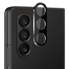 HD Tempered Glass Camera Lens Protector for Samsung Galaxy Z Fold 7 - Black