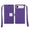 Extra Series Essential Leather Wallet Stand Case for iPhone Air - Purple
