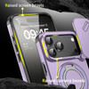 Dual Layer Magnetic Ring Case with Rotating Stand and Privacy Camera Cover for iPhone 17 Pro - Purple