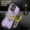 Dual Layer Magnetic Ring Case with Rotating Stand and Privacy Camera Cover for iPhone 17 - Purple