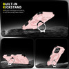 Dual Layer Magnetic Ring Case with Rotating Stand and Privacy Camera Cover for iPhone 17 - Pink