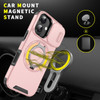 Dual Layer Magnetic Ring Case with Rotating Stand and Privacy Camera Cover for iPhone 17 - Pink