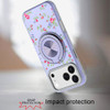 Circular Series Hybrid Case with Rotating Ring Stand for iPhone 17 Pro Max - Flowers Purple