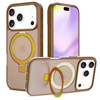 Shade Series MagSafe Hybrid Case with Ring Stand for iPhone 17 Pro - Brown