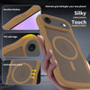 Shade Series Curly Wave Grip Hybrid Case with MagSafe for iPhone Air - Brown