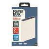 5000mAh Multi-Port Slim and Fast Power Bank Battery Pack Portable Charger - White