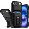 Military Grade All-In-One Hybrid Case with Card Pocket, Kickstand and Hand Strap for iPhone Air - Black