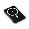 Brookstone Ultra Slim Magnetic MagSafe Power Bank Battery Charger 5000mAh - Grey