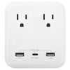 Brookstone 5-in-1 Surge Protector Rapid 20W Charging with 5 Outputs - White