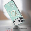 Four-Leaf Clover Diamond Rhinestone Case with Ring Grip for iPhone 17 Pro Max - Teal